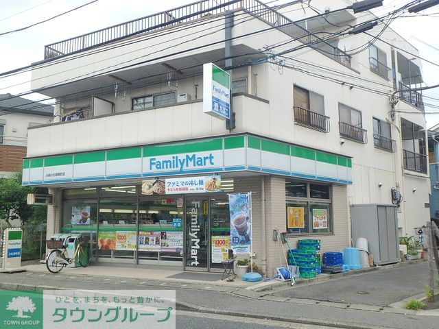 コンビニ　ファミリーマート川崎小杉御殿町店（コンビニ）まで590m