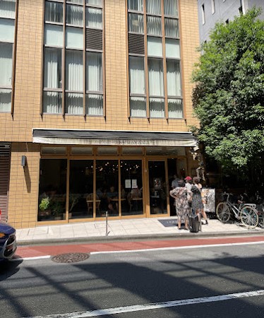 飲食店　Bread&Coffee IKEDAYAMA(ブレッド&コー（飲食店）まで1007m