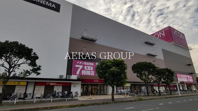 ショッピングセンター　イオン 大井店（ショッピングセンター）まで1109m
