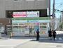 コンビニ　ファミリーマート 上本町西一丁目店（コンビニ）まで234m