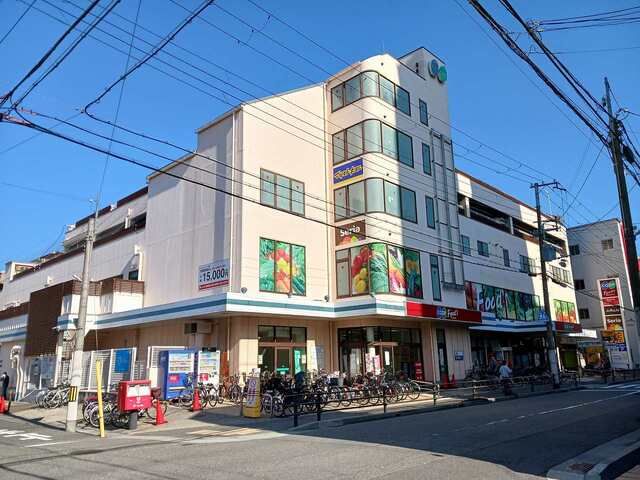 スーパー　コープこうべ深江店様（スーパー）まで300m