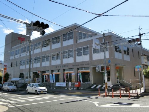 郵便局　向日町郵便局（郵便局）まで561m