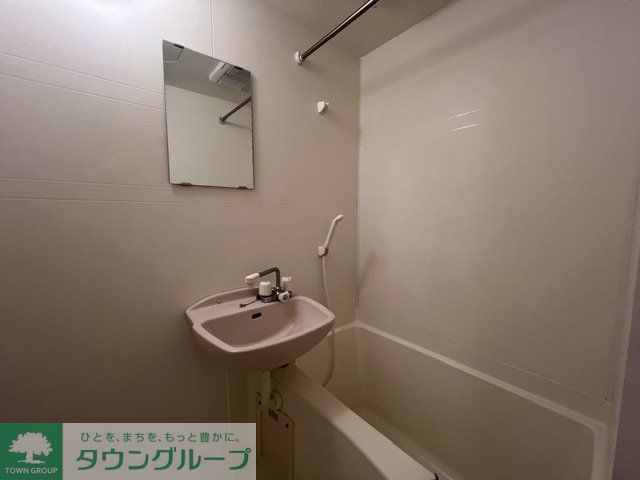 バス・シャワールーム　洗面