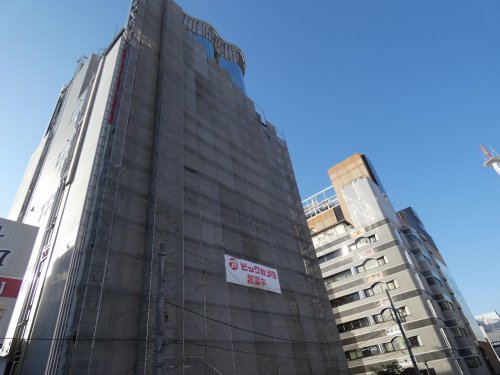 その他　ビックカメラ横浜西口店（その他）まで1155m