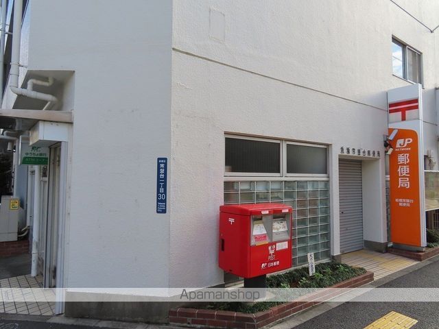 郵便局　板橋常盤台郵便局（郵便局）まで3343m