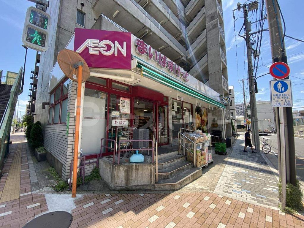 スーパー　まいばすけっと 南砂2丁目店（スーパー）まで500m