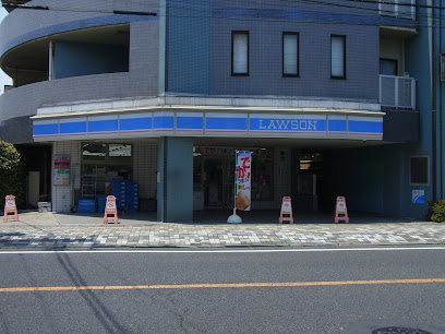 コンビニ　ローソン 　浦安猫実五丁目店（コンビニ）まで253m