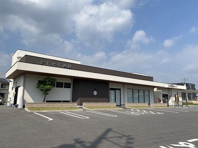 病院　にしむら内科（病院）まで180m