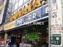 レンタルビデオ　TSUTAYA大森店（レンタルビデオ）まで531m