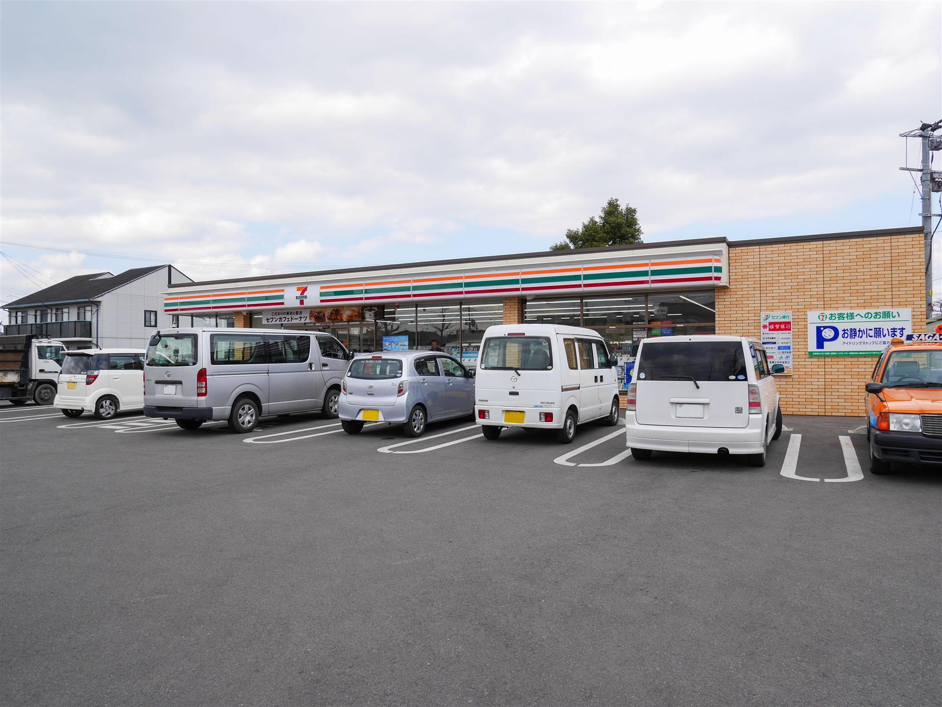 コンビニ　セブンイレブン西田代一丁目店（コンビニ）まで650m