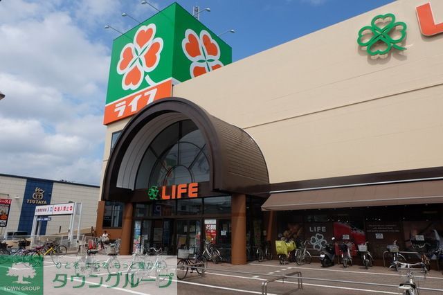 スーパー　ライフ新座店（スーパー）まで390m