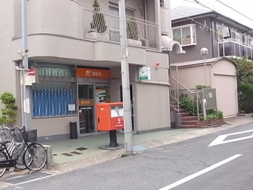 郵便局　神戸御影中町郵便局（郵便局）まで341m