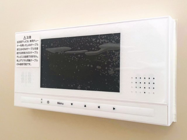 その他設備　浴室テレビ付き