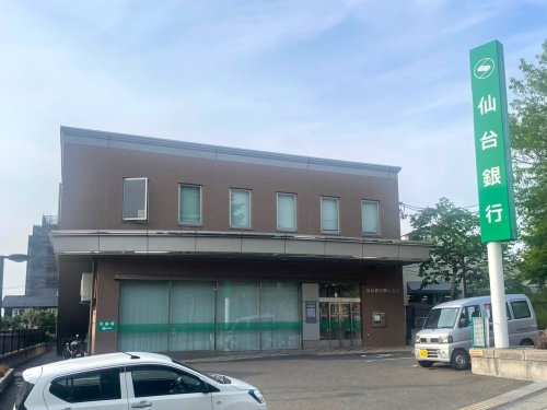 銀行　仙台銀行黒松支店（銀行）まで1514m