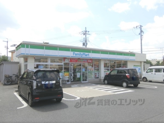 コンビニ　ファミリーマート八日市ひばり丘（コンビニ）まで850m