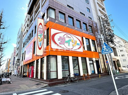 ショッピングセンター　ザ・ダイソー DAISO 名古屋今池店（ショッピングセンター）まで653m