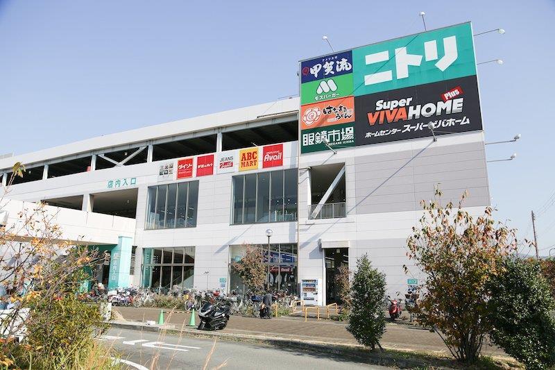 ショッピングセンター　ニトリモール東大阪店（ショッピングセンター）まで601m