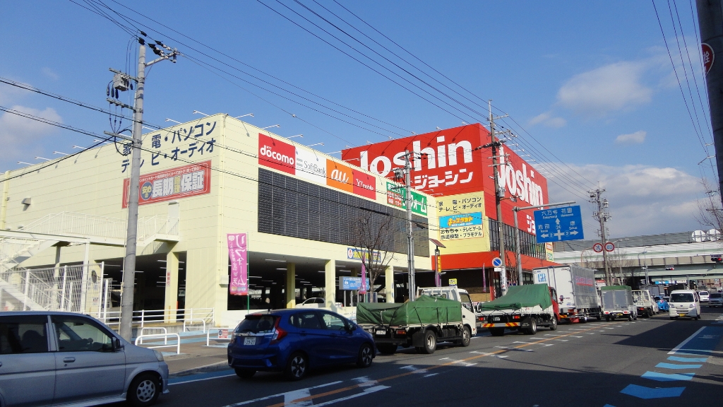 ショッピングセンター　ジョーシン東大阪店（ショッピングセンター）まで969m
