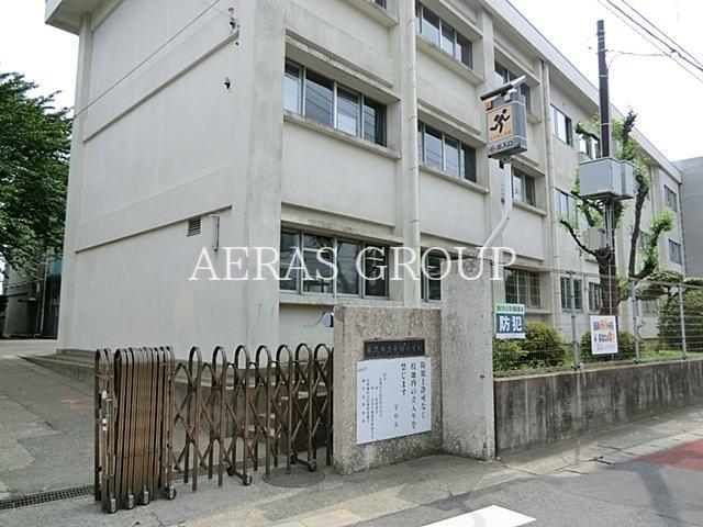 小学校　藤沢市立長後小学校（小学校）まで553m