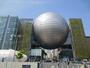 公園　名古屋市科学館（公園）まで261m