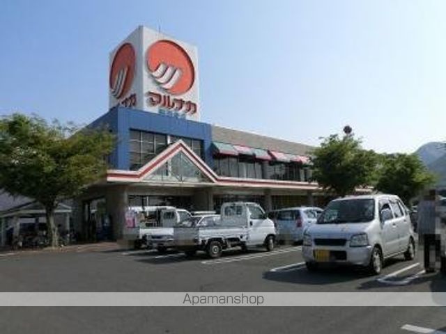 スーパー　マルナカ善通寺店（スーパー）まで900m