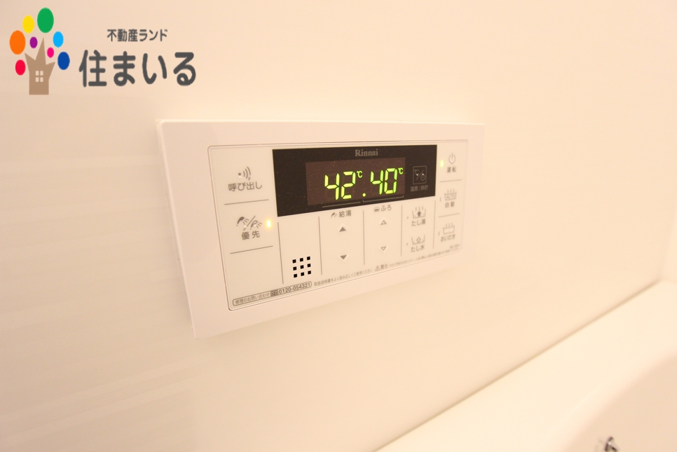 その他　※写真は同型タイプとなります