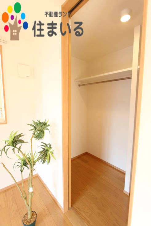 収納　※写真は同型タイプとなります
