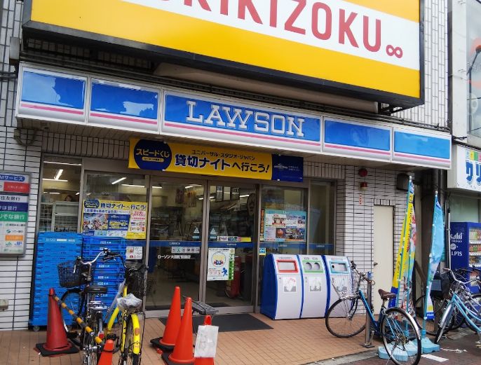コンビニ　ローソン 大国町駅前店（コンビニ）まで91m