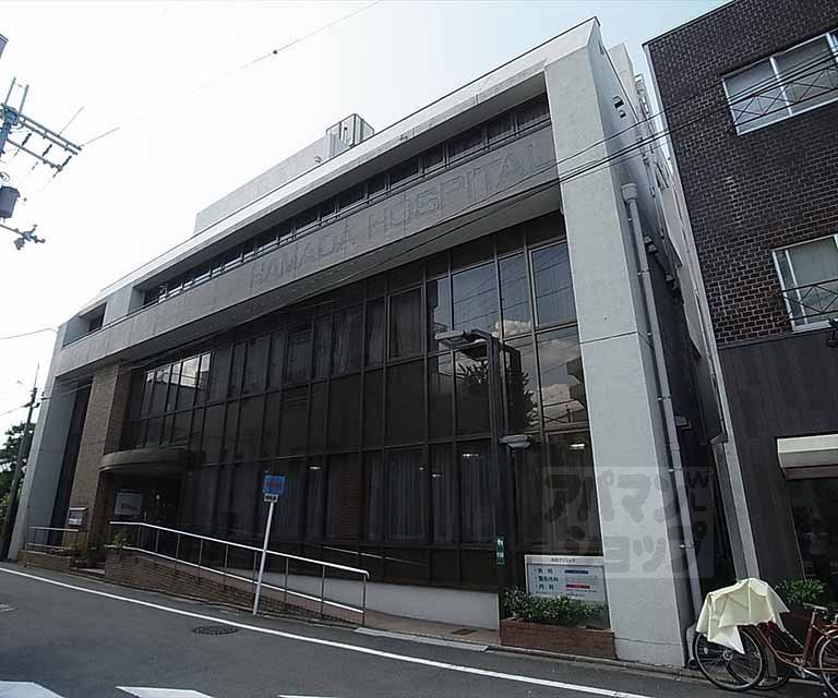 病院　浜田病院（病院）まで100m