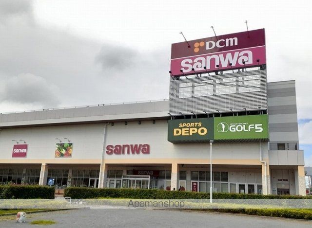 スーパー　ｓａｎｗａ（スーパー）まで600m