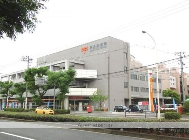 郵便局　宇品郵便局貯金・保険（郵便局）まで769m