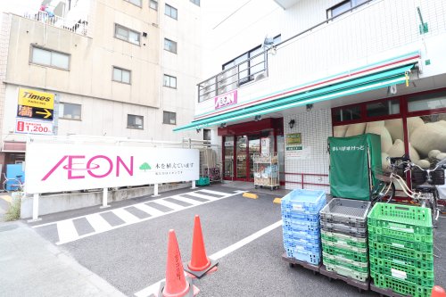 スーパー　まいばすけっと 台東下谷3丁目店（スーパー）まで50m