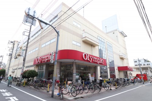 スーパー　Olympic(オリンピック) 三ノ輪店（スーパー）まで497m