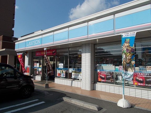 コンビニ　ローソン伊吹町店様（コンビニ）まで1000m