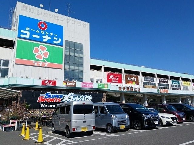 ショッピングセンター　菱江ショッピングセンター（ショッピングセンター）まで400m