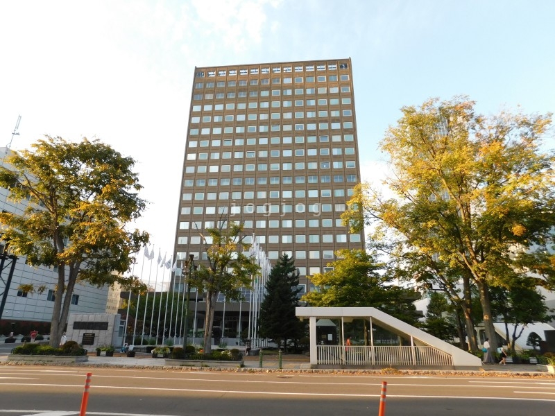 役所　札幌市役所（役所）まで428m