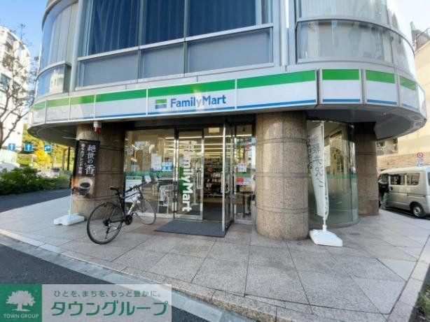 コンビニ　ファミリーマート渋谷富ヶ谷一丁目店（コンビニ）まで160m