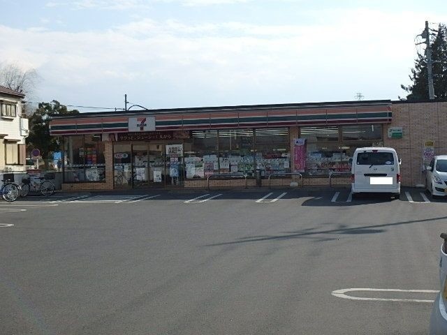 コンビニ　セブンイレブン上尾沼南店（コンビニ）まで0m