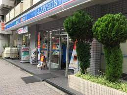 コンビニ　ローソン 麻布十番店（コンビニ）まで275m