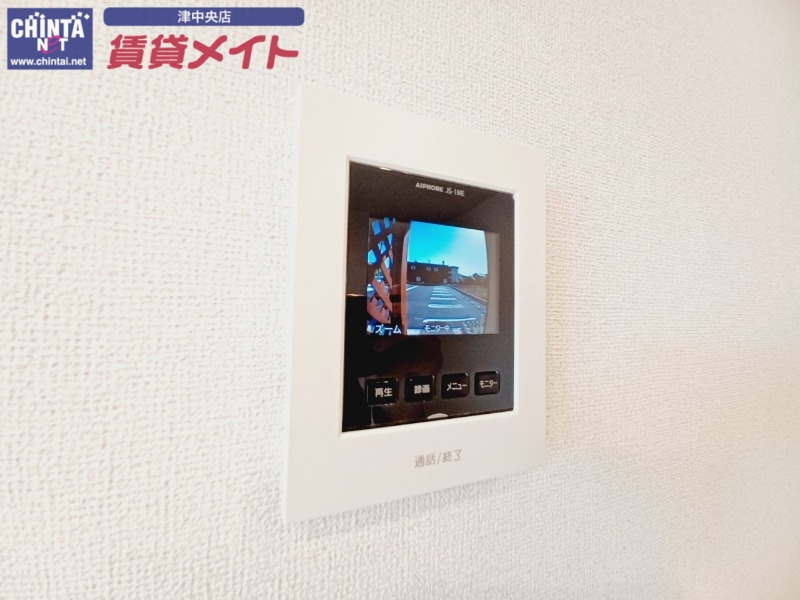 セキュリティ　同型参考写真