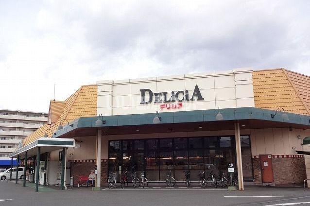 スーパー　デリシア 石芝店（スーパー）まで2312m