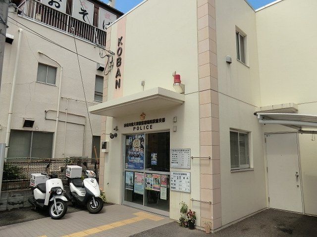 警察署・交番　鶴間駅前交番（警察署・交番）まで1012m
