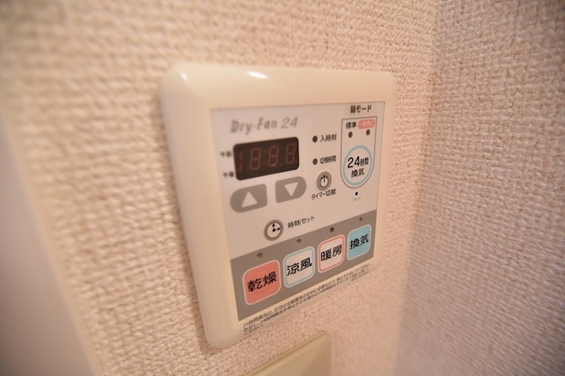 その他設備　雨の日などに便利な浴室乾燥完備♪