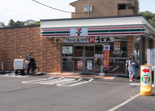 コンビニ　セブンイレブン 川崎三田1丁目店（コンビニ）まで126m
