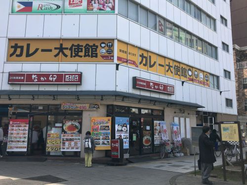 飲食店　なか卯 蔵前橋店（飲食店）まで594m