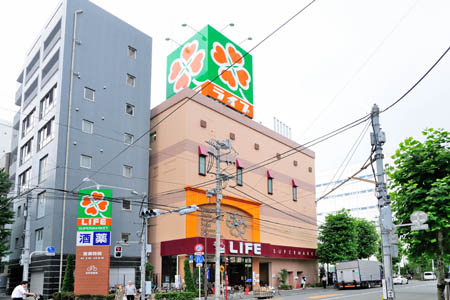 スーパー　ライフ 神田和泉町店（スーパー）まで549m