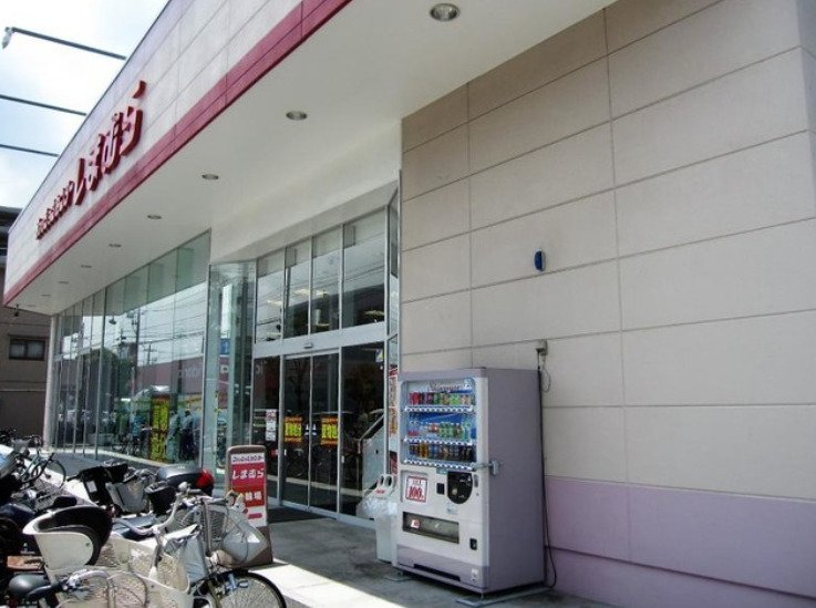 ショッピングセンター　ファッションセンターしまむら 加平店（ショッピングセンター）まで1143m
