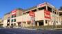 ホームセンター　ホームズ 横浜鶴見店（ホームセンター）まで860m