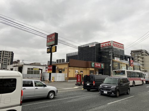 飲食店　なか卯　福岡半道橋店（飲食店）まで4938m