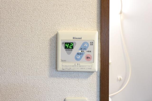 その他設備　設備　給湯